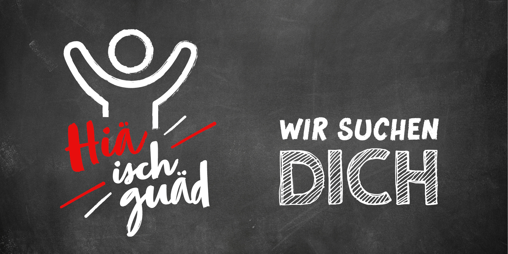Wir suchen Verstärkung - RHC Verlinkung